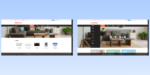 吴忠家具家电租赁官网-模板设计