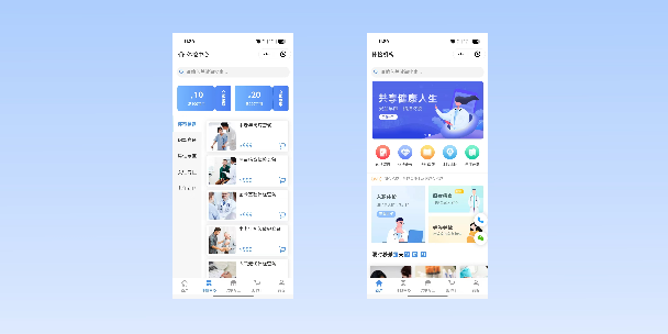 吴忠在线体检预约