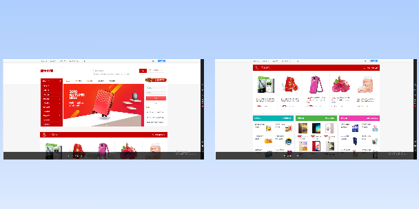 吴忠电商官网-模板开发