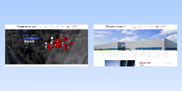 吴忠工业设备官网-模板建站