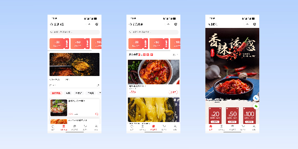 吴忠商超便利商城